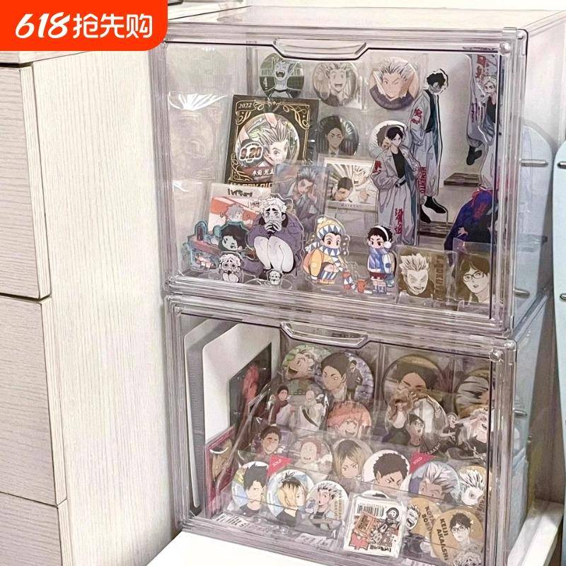 亚克力痛柜吧唧立牌周边谷子防尘柜二次元胸针徽章收纳展示盒整理