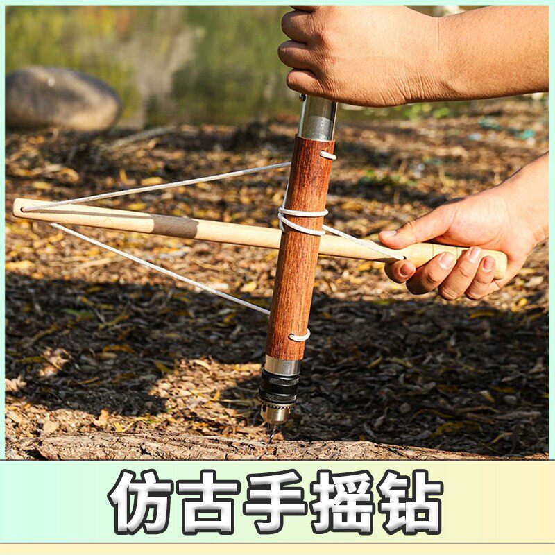 老式木工手拉钻手摇钻打孔传统木匠仿古车钻鲁班直钻木工坊diy