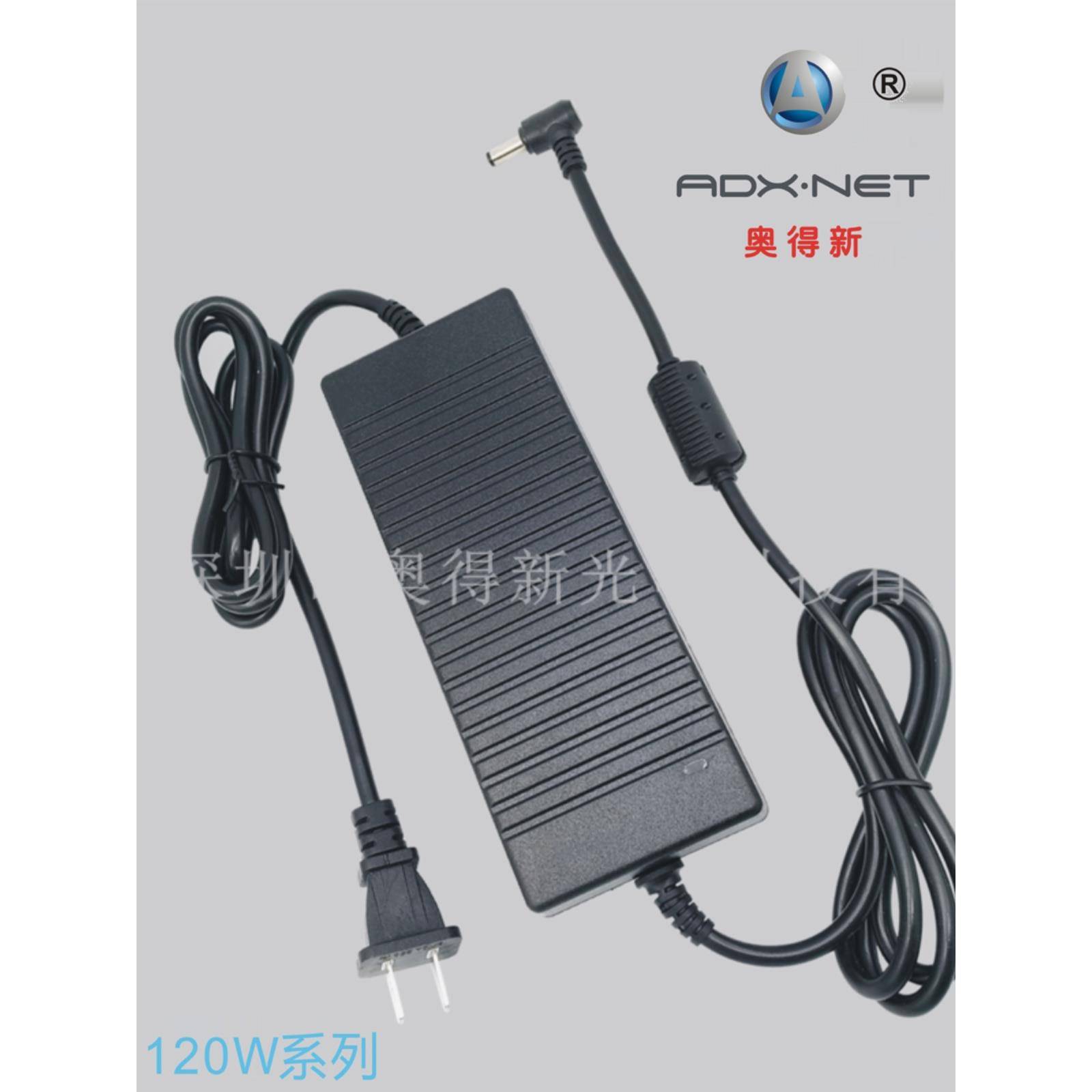 24v5a电源适配器 饮水机 净水器水泵24伏LED电源2A4A3A液晶显示器