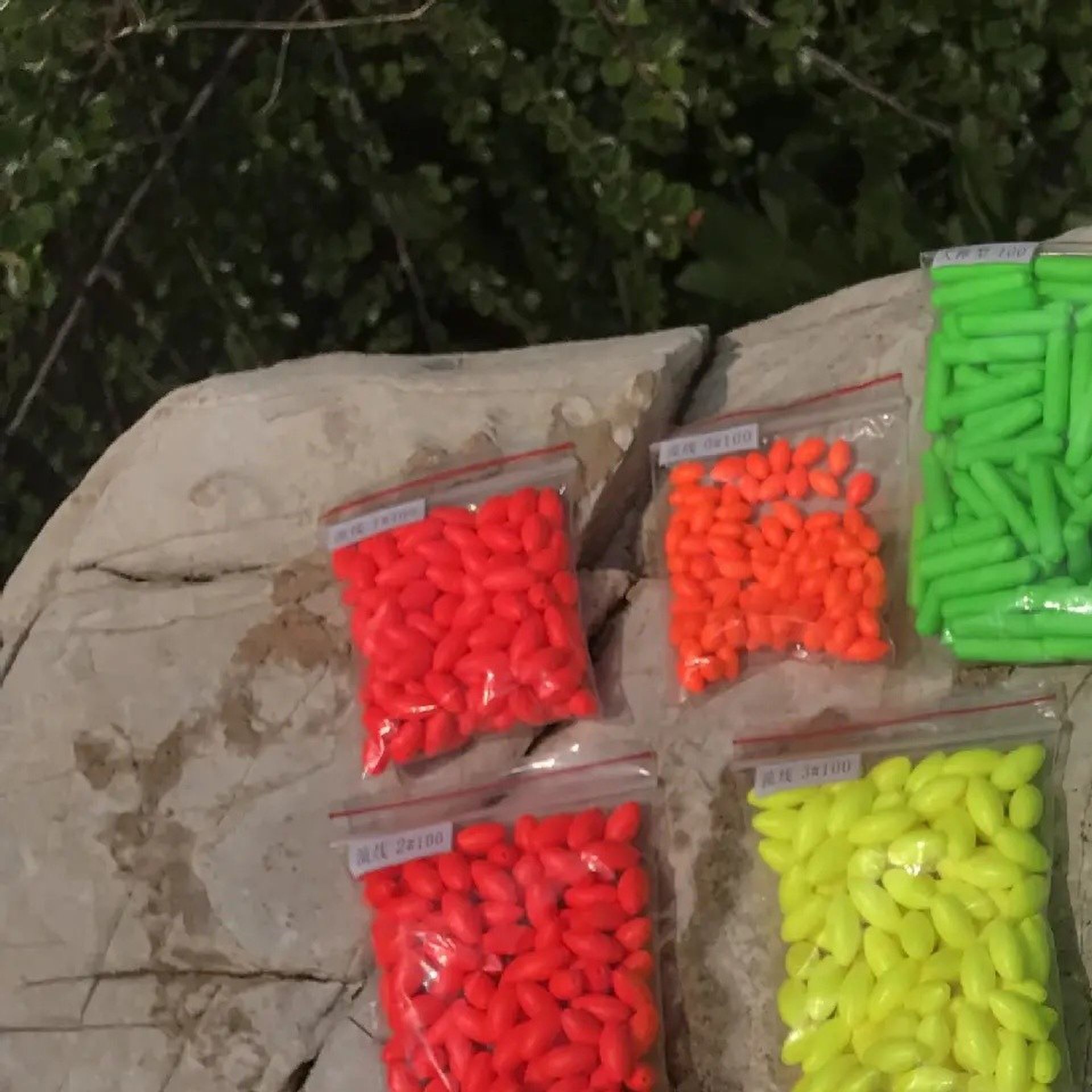 散装七星漂浮子传统线组浮漂特大号橄榄型泡沫醒目豆近视漂青鱼漂