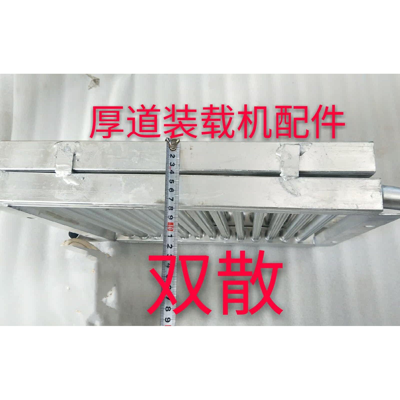 山东莱州小型装载机配件柴油机液压油散热器 水箱铝制双层油散