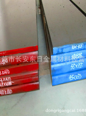 供应德国1.2767高硬度高韧性塑胶模具钢 1.2767模具钢板 规格齐全