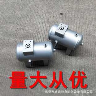 现货替代XAT05A 增压阀储气罐 XAT10A XAT20A储气罐