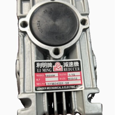 LIMING REDUCER 减速机CEO30 L223B24001-59 LEADER EMCHANICAL