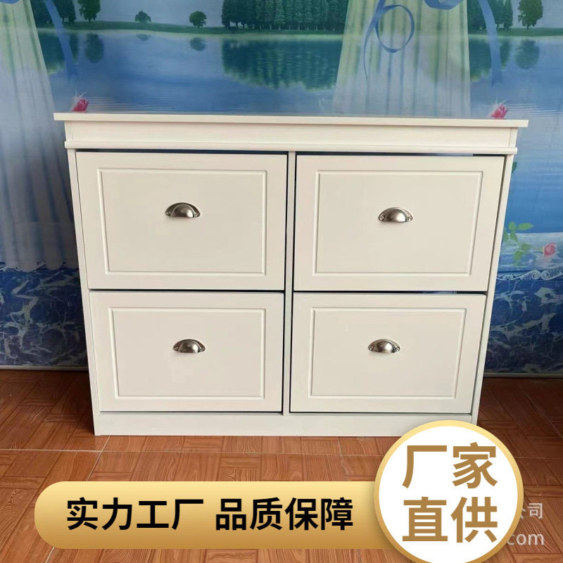 木质超薄小户型鞋柜隐藏式翻斗鞋柜玄关白色双层四层大容量鞋架子