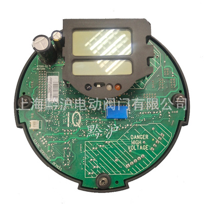 罗托克单屏主板 三代主板50480-01 50480-02，45695-03，45695-02