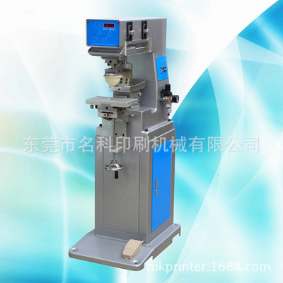 供应Pad Printing Machine(PAD PRINTER) 厂家直销出口移印机