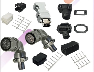 汇川伺服电机插头 ISMH1 ISMH4 S6-C1 CN1CN2端子9PIN 6PIN接插件