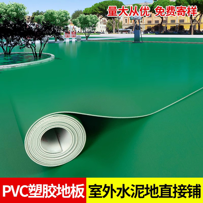 车间厂房专用塑胶地板量大定做