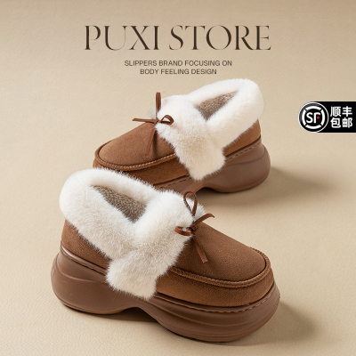 朴西高帮厚底棉拖鞋雪地靴保暖