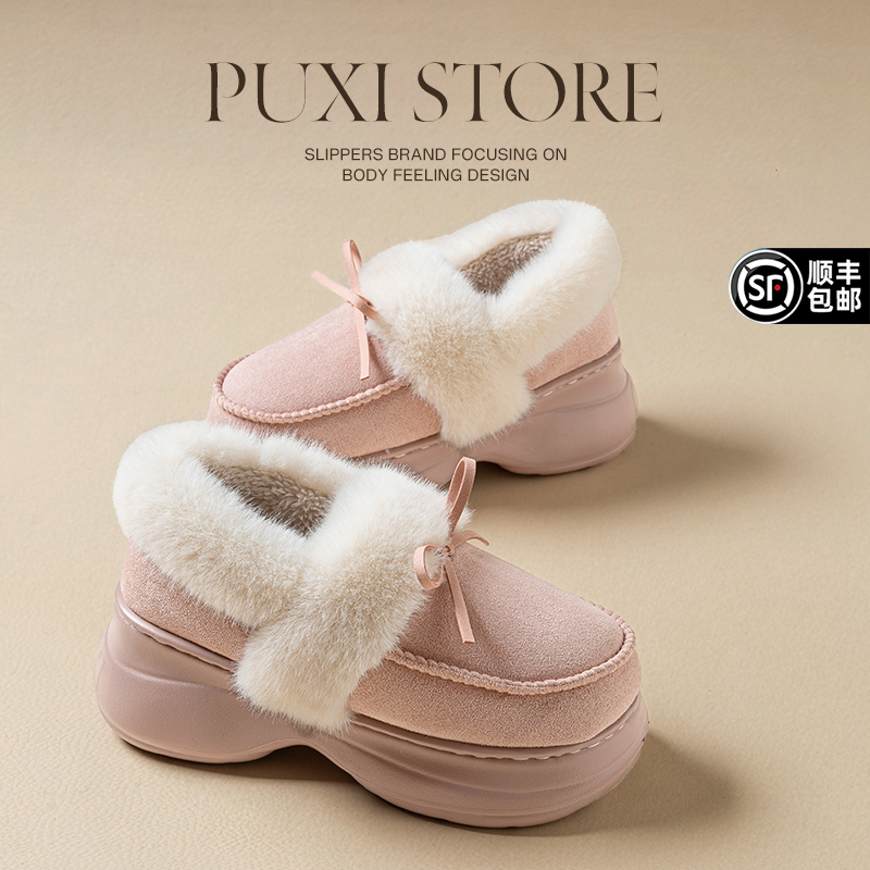 朴西新款厚底雪地靴增高防滑保暖