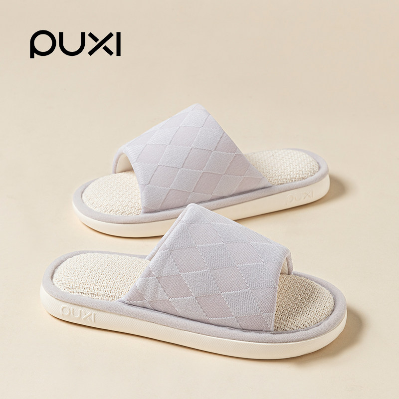 朴西居家亚麻拖鞋四季汗脚吸汗透气防臭夏季室内2026新款家居棉麻,居家布艺,居家亚麻拖鞋,淘宝优惠券,粉丝福利购,淘宝优惠卷