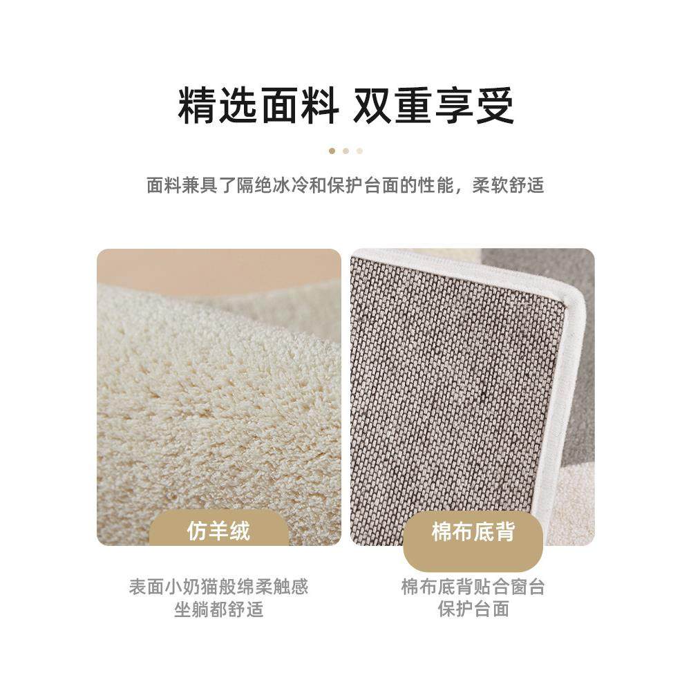 飘窗垫定做2021新款高端阳台窗台垫子彷羊糕绒四季通用榻榻米定制,居家布艺,飘窗垫,淘宝优惠券,粉丝福利购,淘宝优惠卷