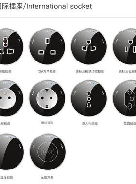 电力导轨家用台湾台式110V带1.5米线厨房移动灰色轨道15A插苏路轨