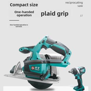 无刷777 9B锂电圆锯 9Sc电动扳手777