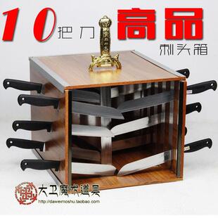 大卫舞台魔术道具折叠刺头箱人头消失宝剑穿人头搬家刺头箱吓人