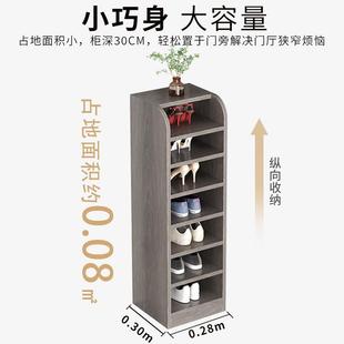 纯实木鞋柜家用门口多层2023新款爆款入户门进门阳台小型窄鞋架子