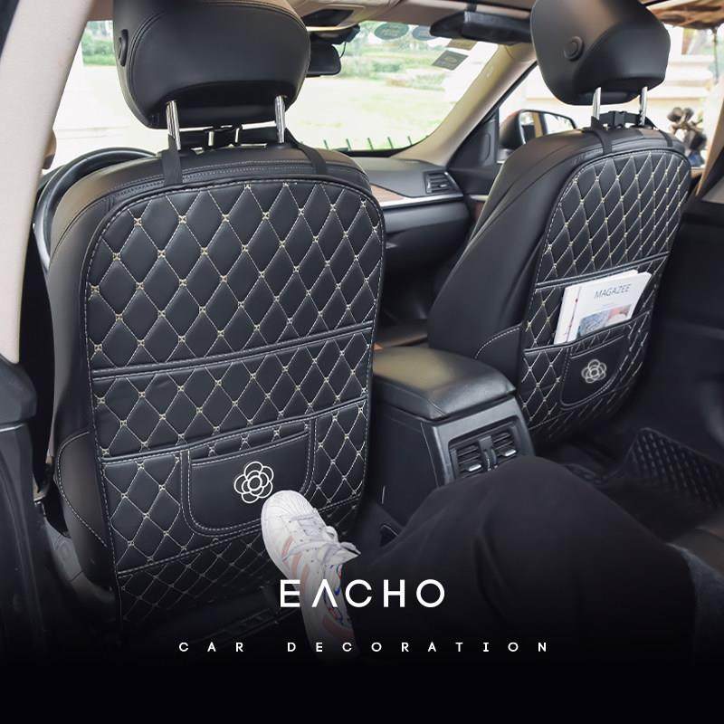 汽车防踢垫后排车座山茶花椅背座椅后背保护垫车用后座防磨贴垫子,汽车用品/电子/清洗/改装,车用防踢垫/防磨垫,淘宝优惠券,粉丝福利购,淘宝优惠卷