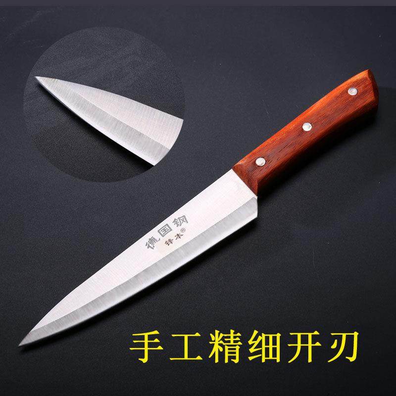 手工锻打德国钢剔骨刀卖肉刀杀羊分割刀割肉刀杀猪屠宰专用切肉刀,厨房/烹饪用具,多功能刀,淘宝优惠券,粉丝福利购,淘宝优惠卷