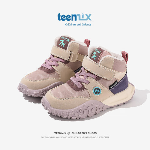 天美意儿童中帮保暖运动鞋