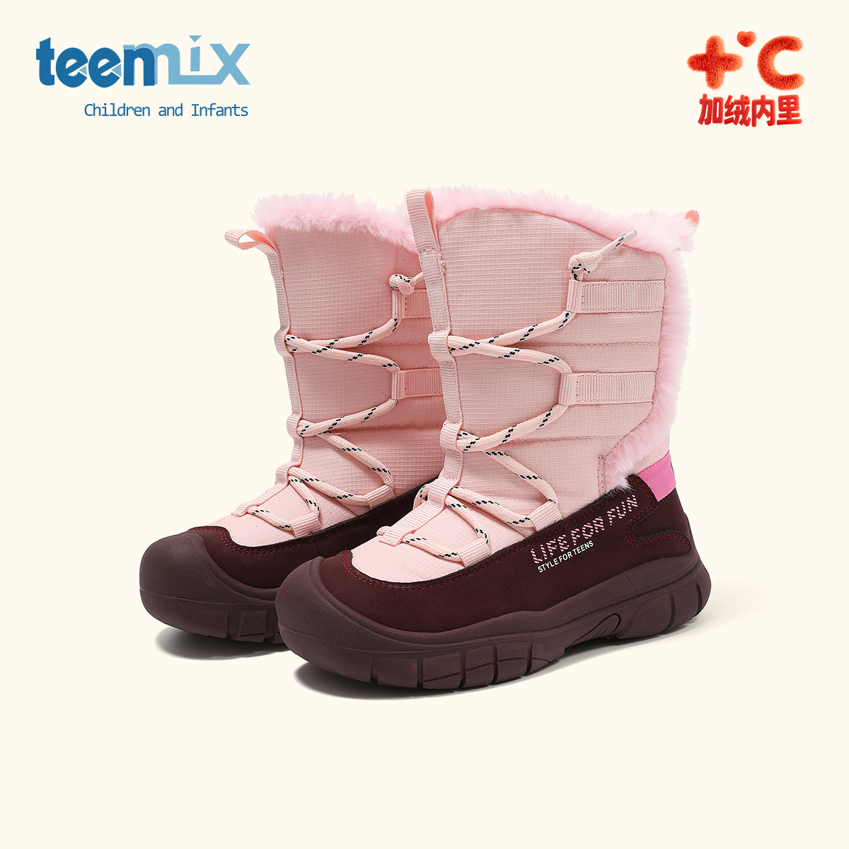 天美意童鞋2025冬季新款女宝大棉靴子男女童加绒运动鞋中筒雪地靴