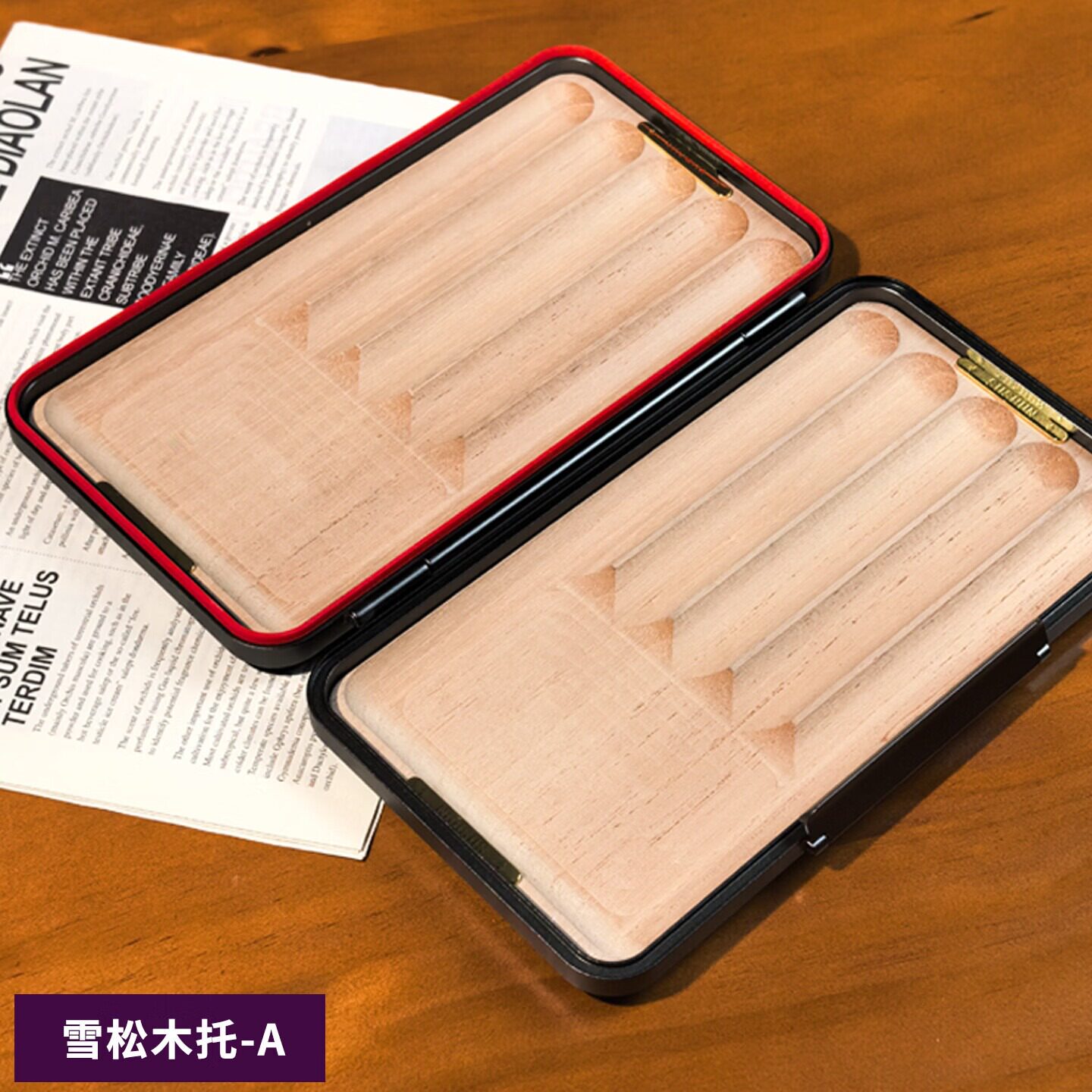 SUSHUN雪茄便携盒旅行保湿防潮雪茄保湿盒实木雪松木托