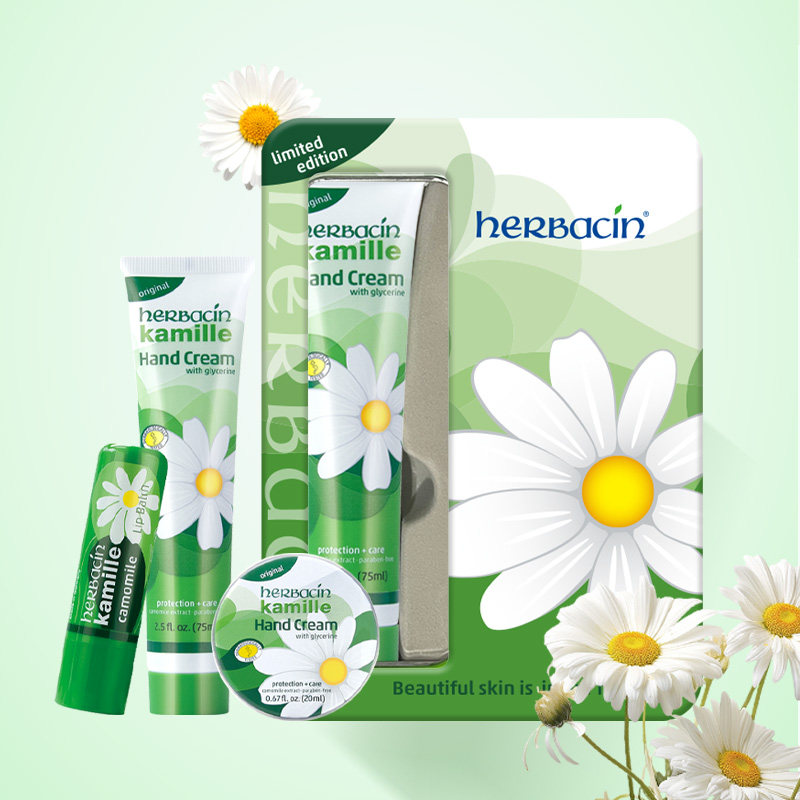 Herbacin贺本清小甘菊护手霜套装保湿滋润手部护理礼盒装节日送礼