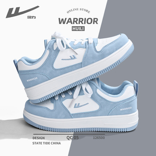 女学生百搭厚底小白鞋 运动休闲鞋 2026春季 爆款 子 新款 回力天蓝板鞋