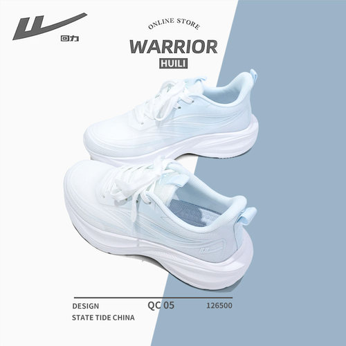 回力中考体测跑步运动鞋女2026夏季新款网面透气学生减震超轻跑鞋