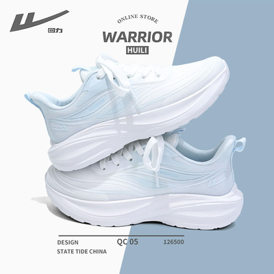 回力运动鞋女款2026夏季新款爆款厚底体侧超轻软底减震休闲跑鞋子