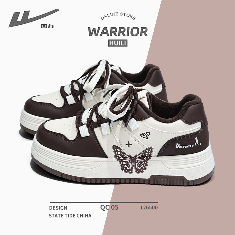 回力冬季美拉德加绒鞋女款2025新款百搭保暖厚底板鞋学生休闲鞋子