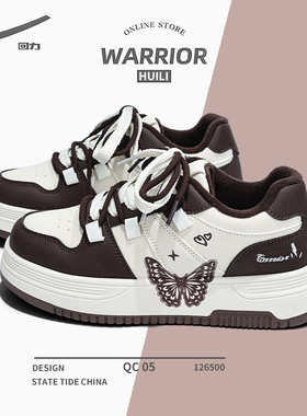 回力冬季美拉德加绒鞋女款2025新款百搭保暖厚底板鞋学生休闲鞋子