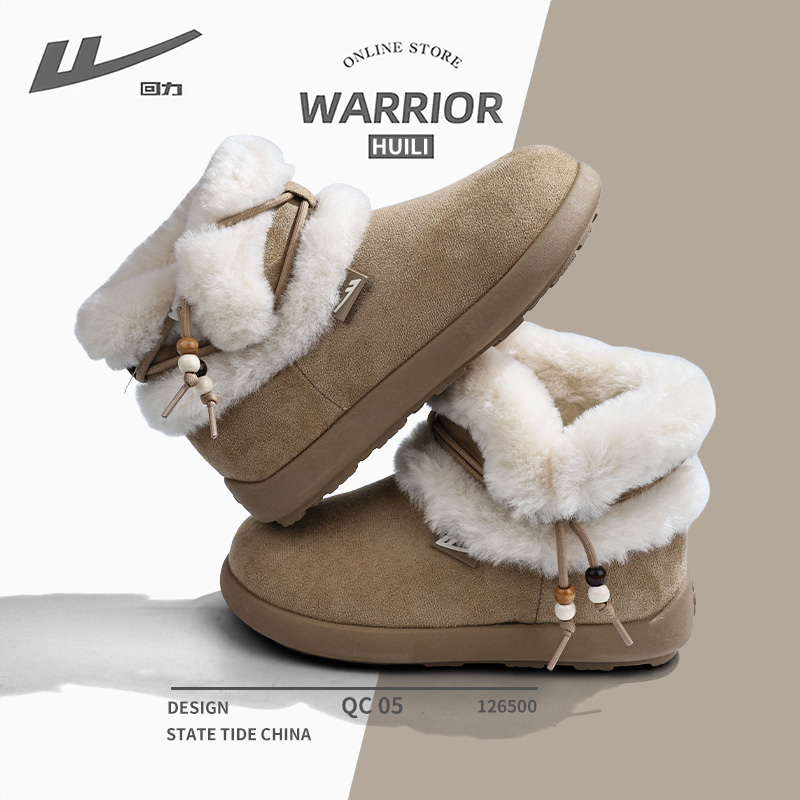 回力雪地靴女款冬季加绒防寒保暖毛毛棉鞋皮毛一体棉靴2025新款