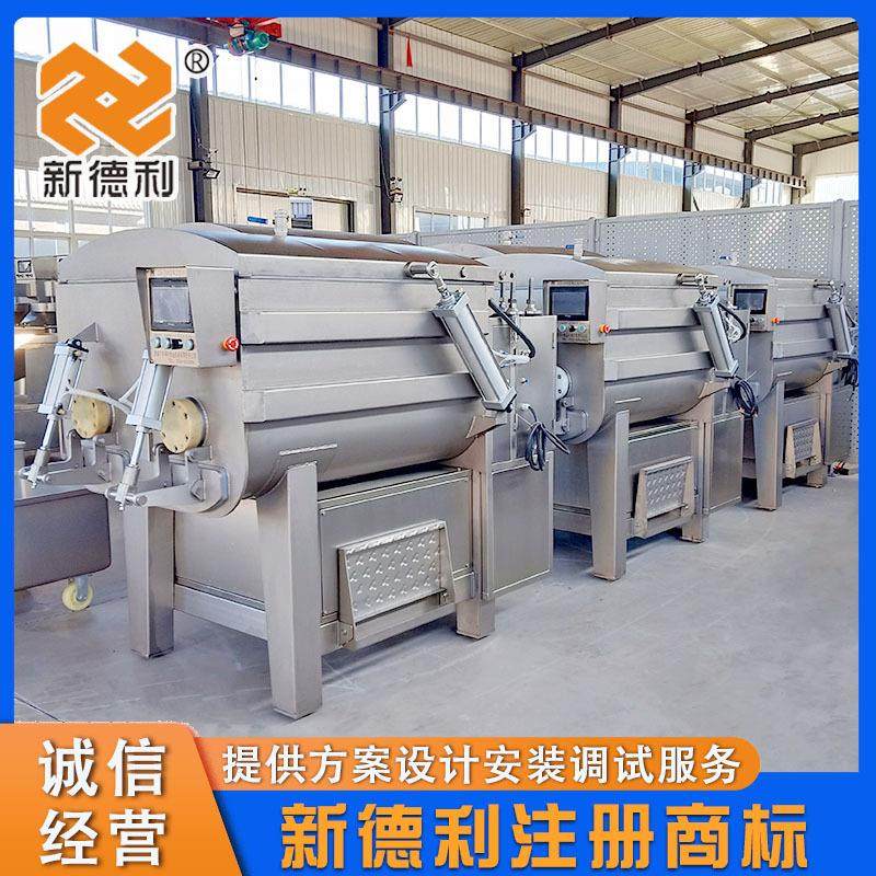 大型红肠双轴真空拌馅机全自动酱料搅拌设备不锈钢牛肉丸子搅拌机,清洗/食品/商业设备,肉制品加工设备,淘宝优惠券,粉丝福利购,淘宝优惠卷