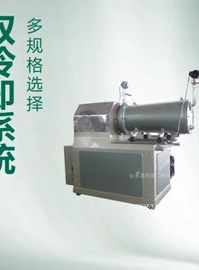 山东龙兴15Lnm卧式砂磨机厂家|30l油漆色浆卧式砂磨机规格报价