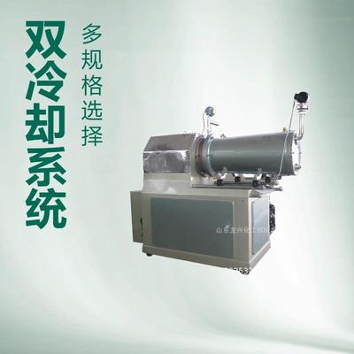 山东龙兴15Lnm卧式砂磨机厂家|30l油漆色浆卧式砂磨机规格报价