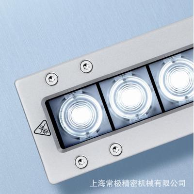 德国沃达迈Waldmann机床灯FLAT LED工具表面安装式/嵌入式CN00020