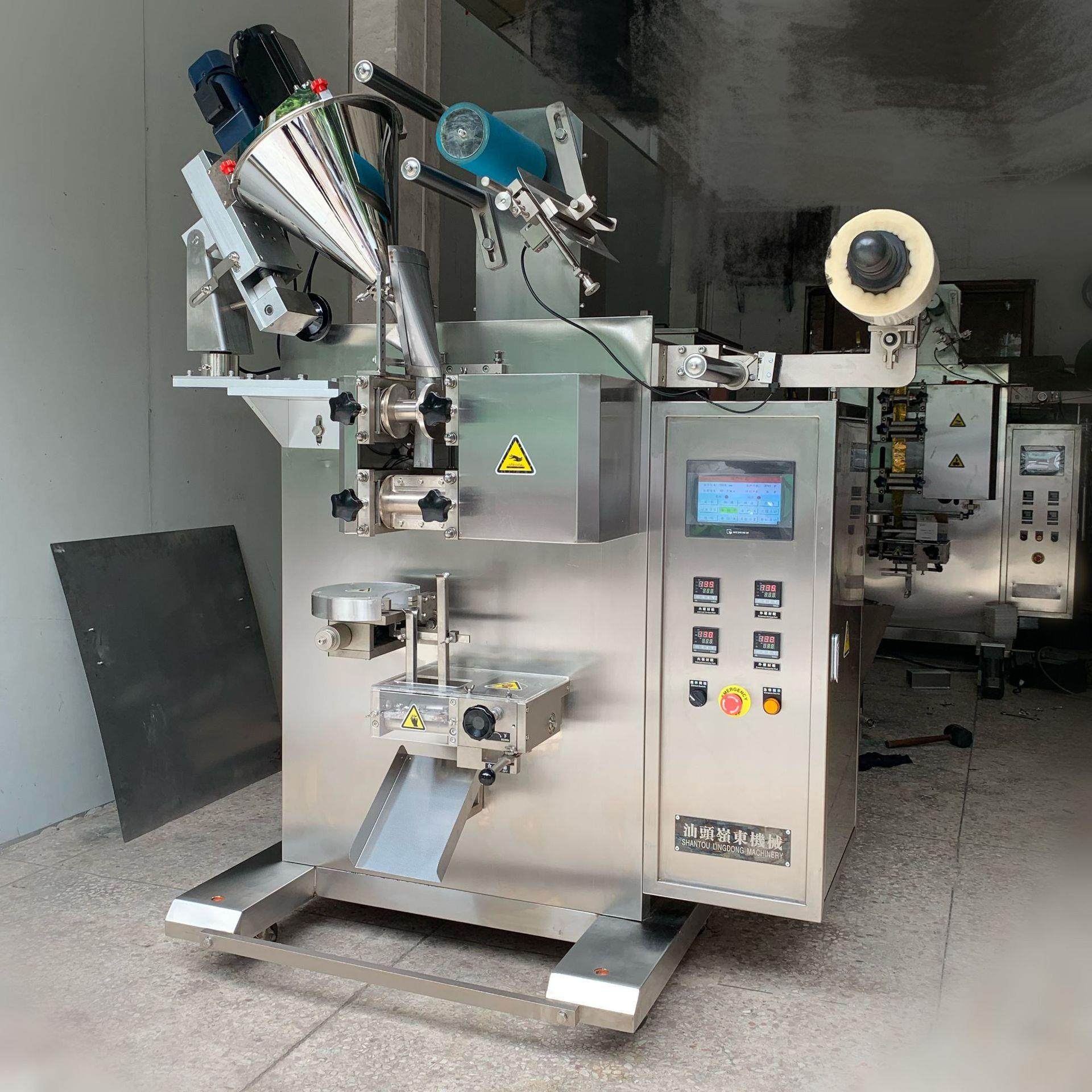 颗粒冲剂粉末片剂冲调品全自动高速滚轮式袋装计量灌装包装机直销,办公设备/耗材/相关服务,包装机,淘宝优惠券,粉丝福利购,淘宝优惠卷