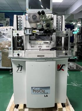 KS系列 ICONN Procu Plus LA全自动金线键合机 打线机 封装绑定机