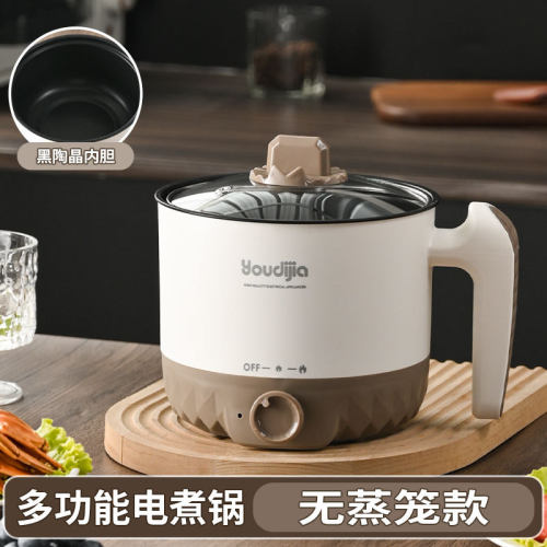 110V多功能锅舍学生锅家用小型电煮锅蒸煮煎炒一体电煮锅电热火锅