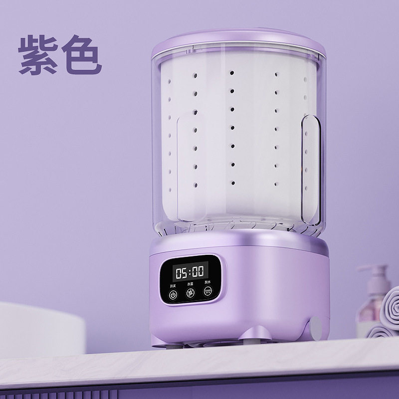 洗脱一体洗衣机无线迷你充电洗衣杯全自动家用内衣内裤洗衣机