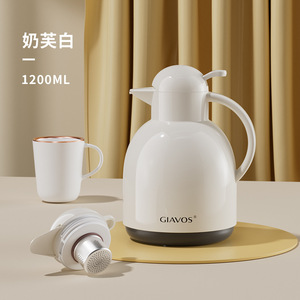 GIAVOS玻璃内胆家用保温壶大容量男女办公暖壶便携热水壶定制