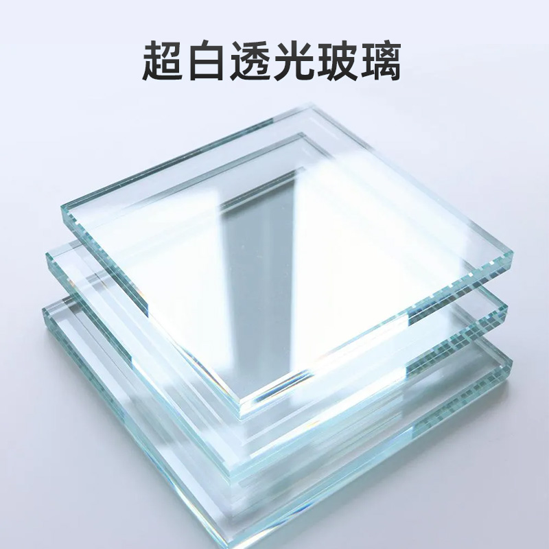 海水鱼缸超白玻璃迷你桌面中小型客厅家用办公室生态珊瑚缸水族箱