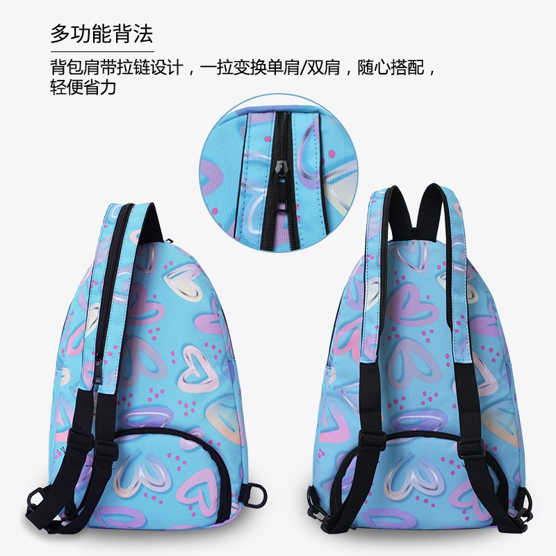 羽毛球包双肩小学生儿童单肩斜跨背包2024新款男女款网球拍包