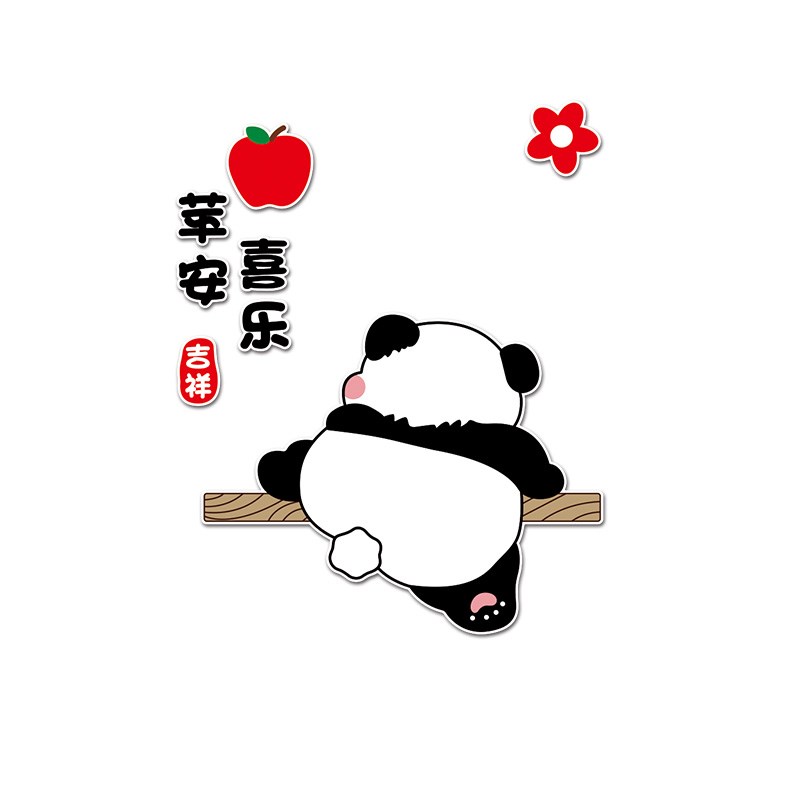 电视机背景墙改造装饰创意卡通温馨房间布置客厅卧室墙面立体贴画图片