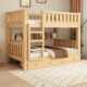 全实木高低床儿童上下床双层床宿舍成年大人上下铺子母床木床两层
