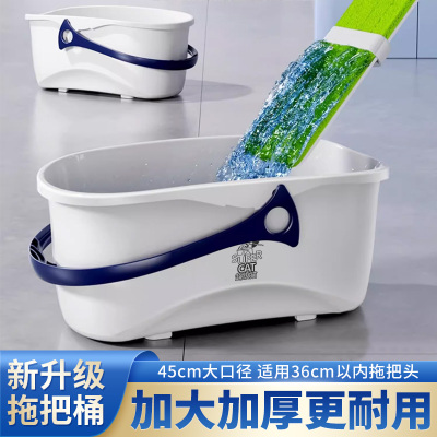 洗拖把桶长方形家用平板海绵拖把单桶墩布桶拖布桶加厚耐用拖地桶