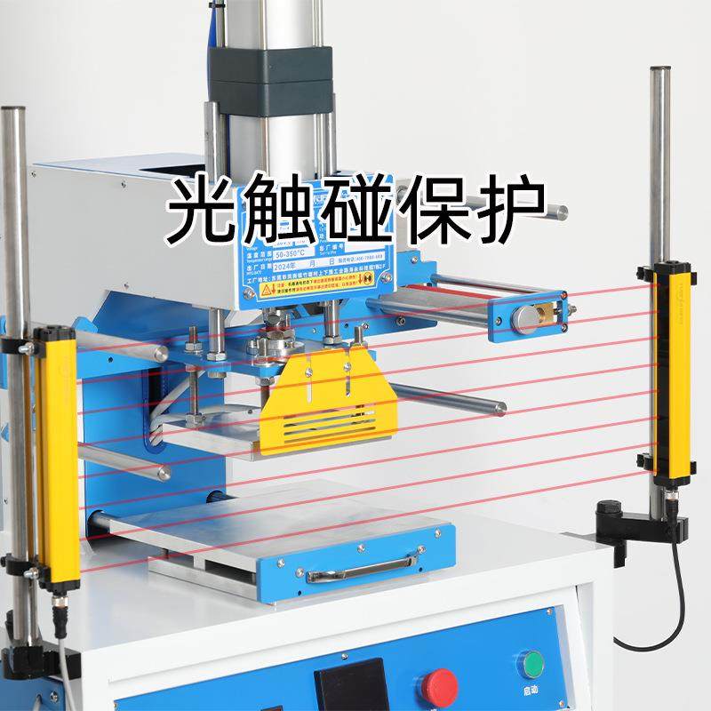 气动烫金机PU皮革热压痕烫印纸张日历笔记本商标图塑料烫金压唛机