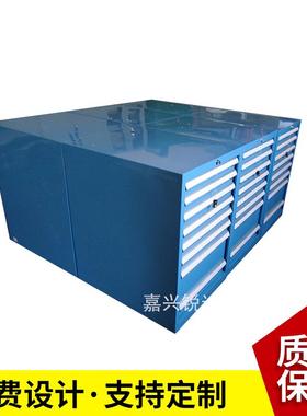 供应嘉兴8抽屉重型金属工具柜564*572*875用于工厂车间工具存放