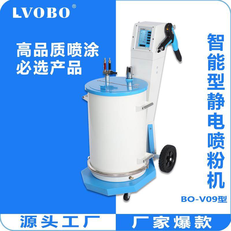 智能静电喷枪粉末喷涂机上粉高喷粉机塑粉静电喷枪涂装机喷塑设备,五金/工具,电动喷涂机,淘宝优惠券,粉丝福利购,淘宝优惠卷